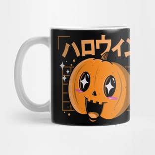 Kawaii pumpkin Mug